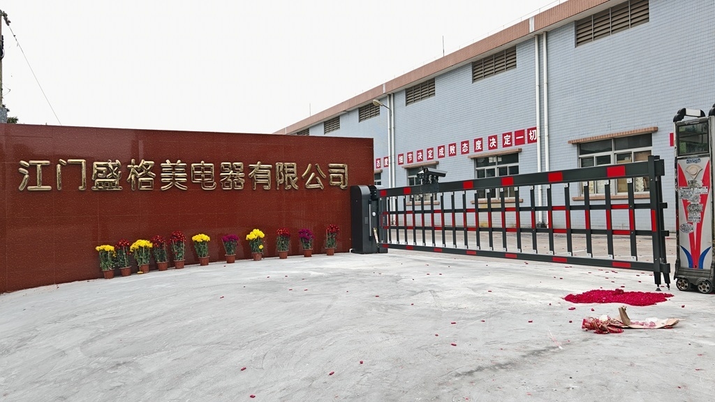China Jiangmen Shenggemei Electrical Appliance Co., Ltd Unternehmensprofil
