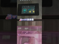 Fleischtauchschrank Edelstahl Automatisches Auftauchschrank