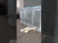 Direct Cooling System Single Door Commercial Beverage Cooler for Busy Supermarkets